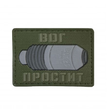 Патч "ВОГ простит", ПВХ, олива