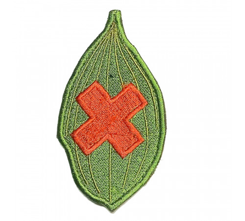 Патч подорожник