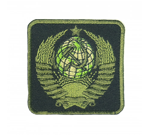 Патч Герб СССР (зеленый)