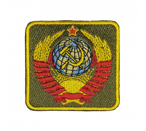 Патч Герб СССР (золотой)
