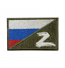 Патч "Россия Z"
