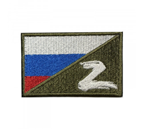 Патч "Россия Z"