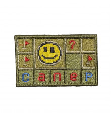 Патч сапер