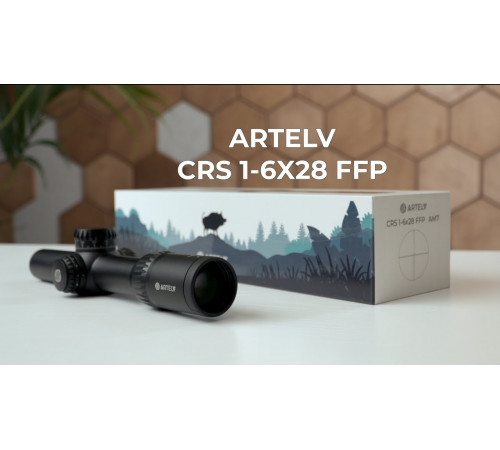 Оптический прицел Artelv CRS 1-6x28 FFP в Москве Rusdefense.ru