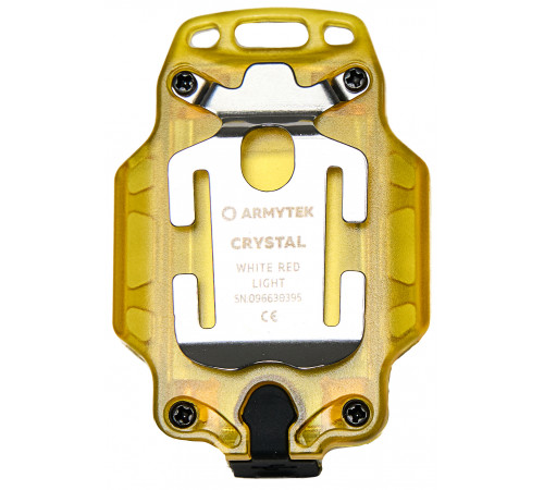 Мультифонарь ARMYTEK CRYSTAL YELLOW в Москве Rusdefense.ru