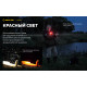 Мультифонарь ARMYTEK CRYSTAL YELLOW в Москве Rusdefense.ru