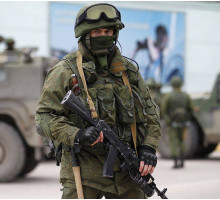 Экипировка