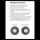 ДТКП URUS CGNL 5 камер Сайга 7,62*39, 24*1,5 (авто) в Москве Rusdefense.ru