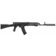 Крышка ствольной коробки NRG для АК 74 в Москве Rusdefense.ru