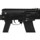 Крышка ствольной коробки NRG для АК 74 в Москве Rusdefense.ru