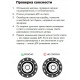 ДТКП URUS CGNL 6 камер, для Сайги 7,62*39, 24*1,5 (короткий ствол до 30мм), черный в Москве Rusdefense.ru
