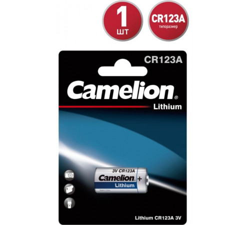 Элемент питания Camelion CR123A BL в Москве Rusdefense.ru