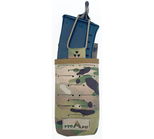 Подсумок АК 1 открытый, MC в Москве Rusdefense.ru