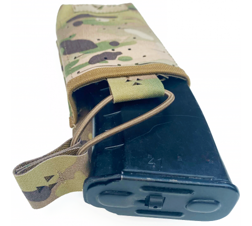Подсумок АК 1 открытый, MC в Москве Rusdefense.ru
