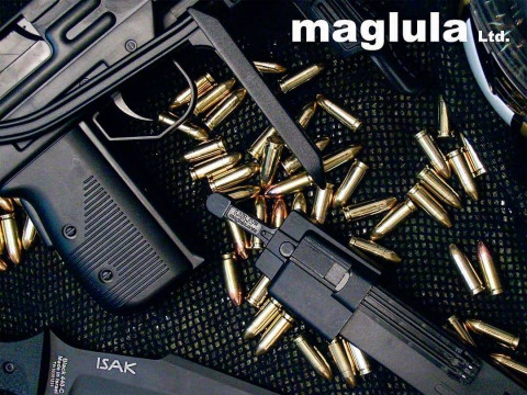 Скидки на продукцию Maglula