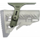 Упор щеки GCP FAB Defense в Москве Rusdefense.ru