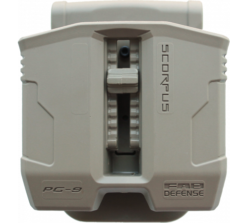 Пенал для магазинов Glock 9 мм PG-9 в Москве Rusdefense.ru
