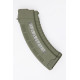 Магазин 7.62x39 для AK Ultimag AK 30R в Москве Rusdefense.ru