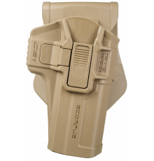 Кобура для Glock .45 MX G-21 SR