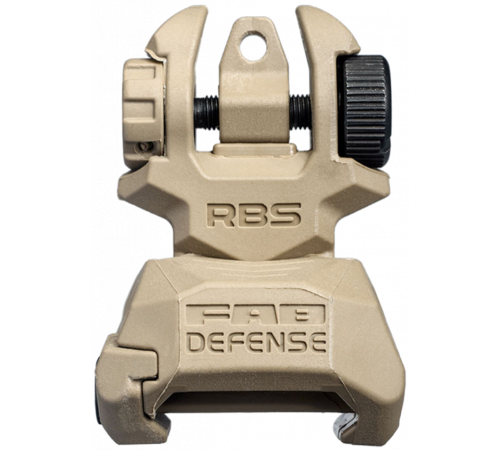 Целик на планку Пикатинни (полимер) FAB Defense в Москве Rusdefense.ru