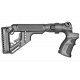 Приклад для Mossberg UAS-500 FAB Defense в Москве Rusdefense.ru