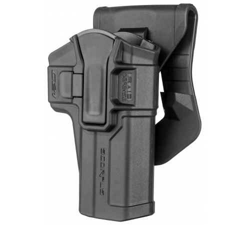 Кобура для Glock .45 M1 G-21 S в Москве Rusdefense.ru