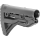 Приклад GL-SHOCK FAB Defense в Москве Rusdefense.ru