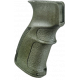 Пистолетная рукоятка для АК 47/74/Сайга AG-47 FAB Defense в Москве Rusdefense.ru
