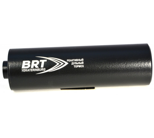BRT ДТК Лось 145 223 (160мм, 13 камер М15*1R п/п 7мм) в Москве Rusdefense.ru