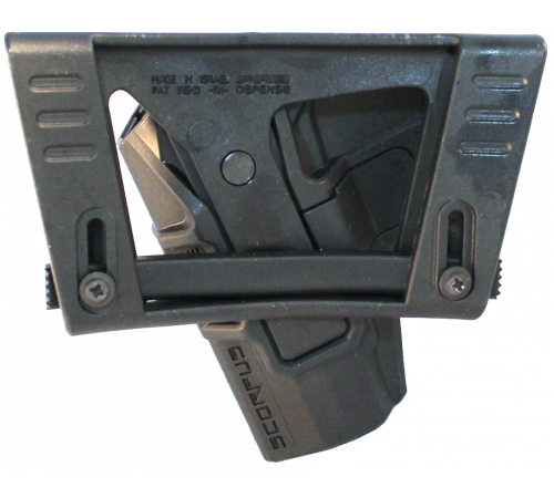Кобура для ПМ M24 Belt Makarov R в Москве Rusdefense.ru