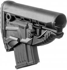 Полимерный приклад GK-MAG FAB Defense