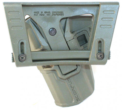 Кобура для Glock 9 мм M24 Belt G-9 в Москве Rusdefense.ru