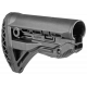 Полимерный приклад GL-SHOCK ARP FAB Defense в Москве Rusdefense.ru