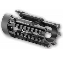 Алюминиевое цевье MP5K-RS FAB Defense
