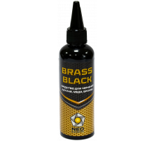 Средство для чернения меди, латуни и бронзы, BRASS Black, 100 мл