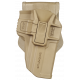 Кобура для Jericho 941F M1 941R в Москве Rusdefense.ru