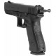 Рукоятка взвода пистолета Glock FCH в Москве Rusdefense.ru