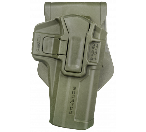 Кобура для Glock .45 M1 G-21 S в Москве Rusdefense.ru