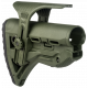 Приклад GL-SHOCK CP FAB Defense в Москве Rusdefense.ru