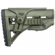 Приклад GL-SHOCK PCP FAB Defense в Москве Rusdefense.ru