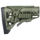 Приклад GLR-16 PCP FAB Defense в Москве Rusdefense.ru
