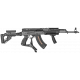 Сошка AK-Podium FAB Defense в Москве Rusdefense.ru