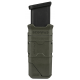 Пенал для магазинов Glock 9 мм c заряжателем QL-9 в Москве Rusdefense.ru