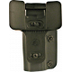 Спортивная кобура IDPA PDR-PRO-II для пистолетов мод.  Glock, для левшей в Москве Rusdefense.ru