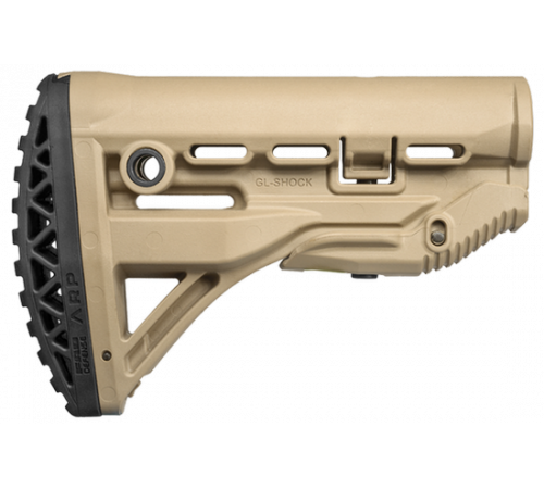 Затыльник штурмовой ARP FAB Defense в Москве Rusdefense.ru