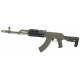 Тактическое цевье на АК и совместимые, DLG Tactical в Москве Rusdefense.ru