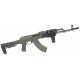 Тактическое цевье на АК и совместимые, DLG Tactical в Москве Rusdefense.ru
