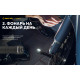 Фонарь Armytek Wizard C2 Magnet USB Белый в Москве Rusdefense.ru