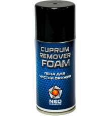 Пена для чистки оружия CP FOAM, 210 мл