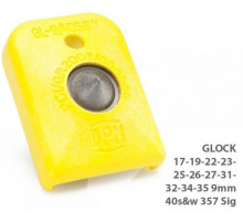 Стеклобой полимерный GLOCK 17/19/22/23/25/26/27/31/32 34/35 9mm / 40 s&w  357Sig Yellow